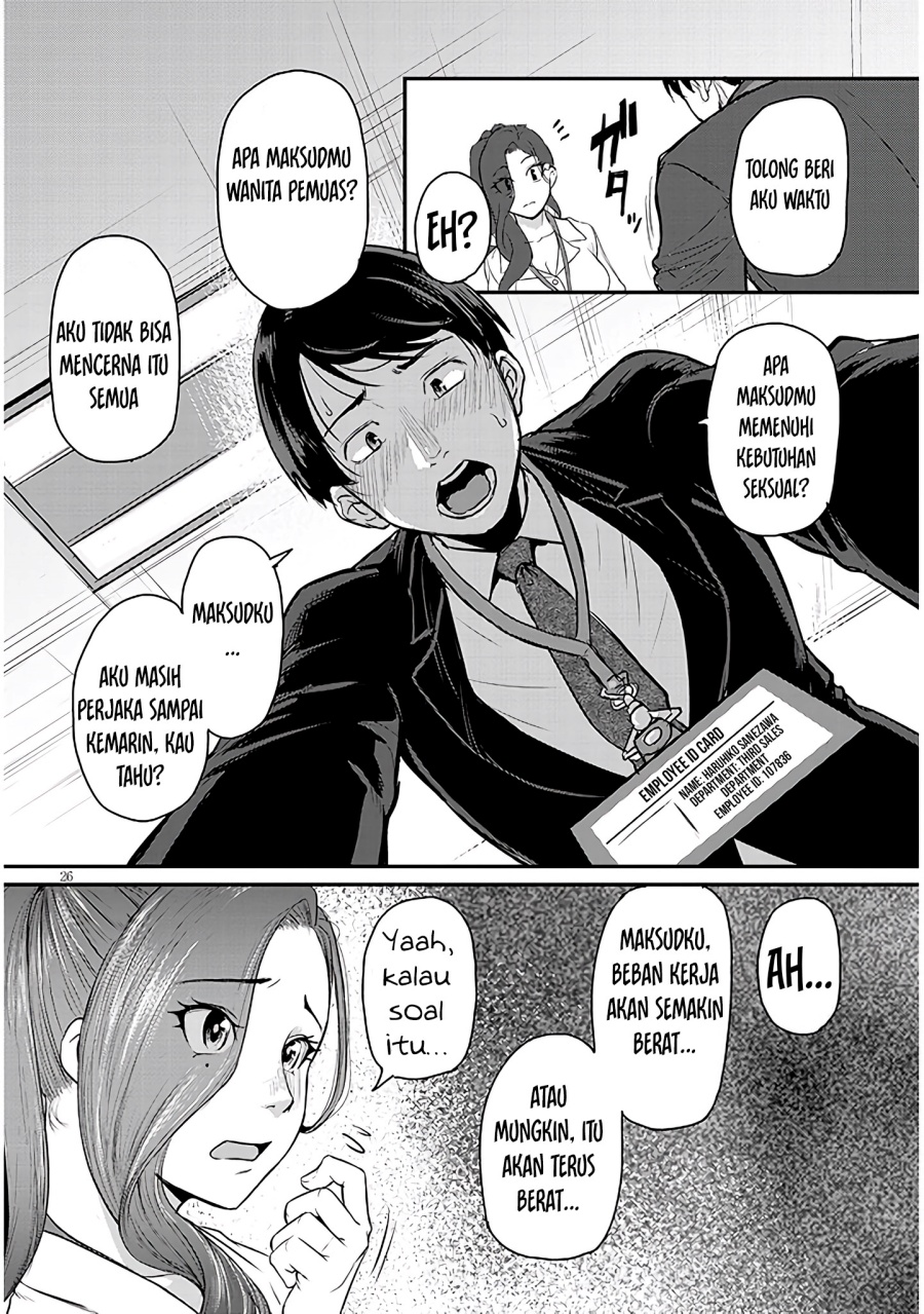Shigoto Kaeri, Dokushin no Bijin Doushi ni Tanomarete Chapter 2 - halaman 28