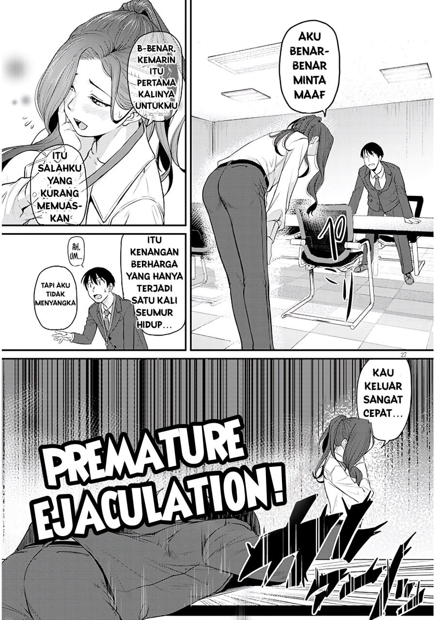 Shigoto Kaeri, Dokushin no Bijin Doushi ni Tanomarete Chapter 2 - halaman 29
