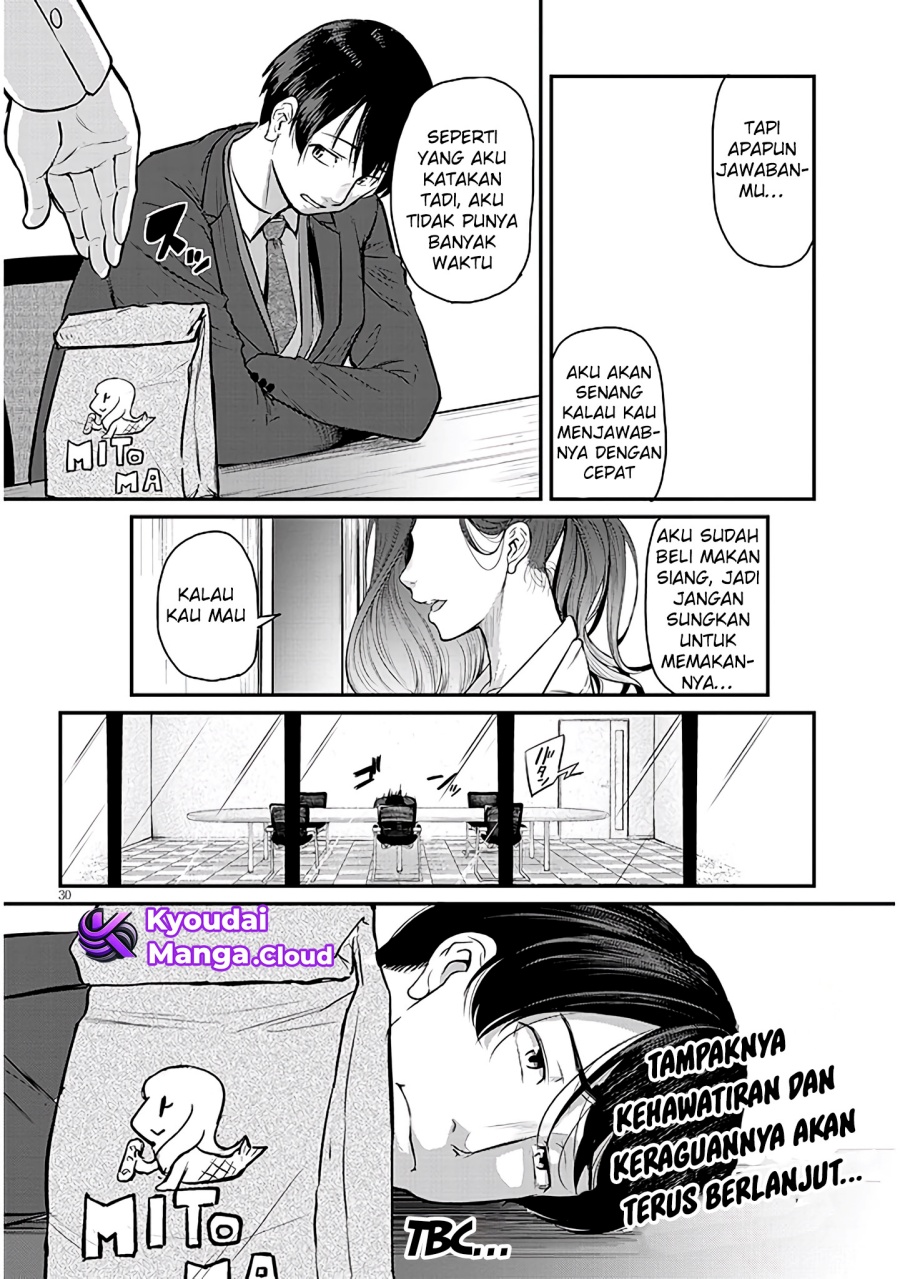Shigoto Kaeri, Dokushin no Bijin Doushi ni Tanomarete Chapter 2 - halaman 32