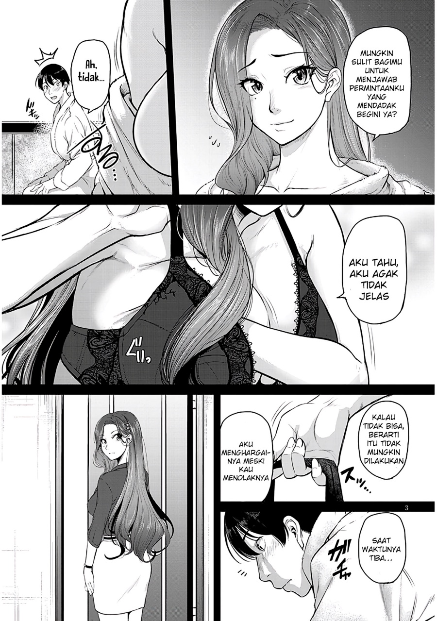 Shigoto Kaeri, Dokushin no Bijin Doushi ni Tanomarete Chapter 2 - halaman 5