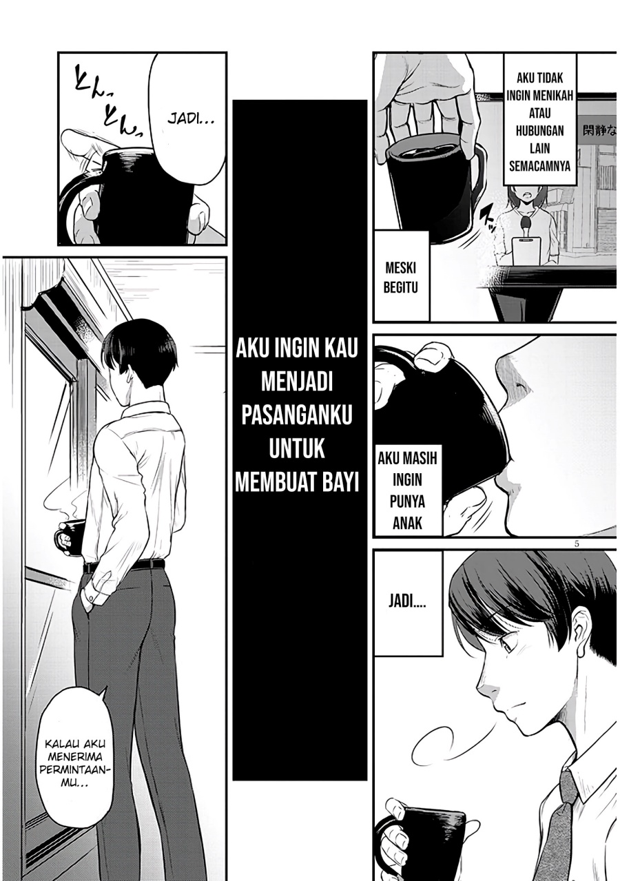 Shigoto Kaeri, Dokushin no Bijin Doushi ni Tanomarete Chapter 2 - halaman 7