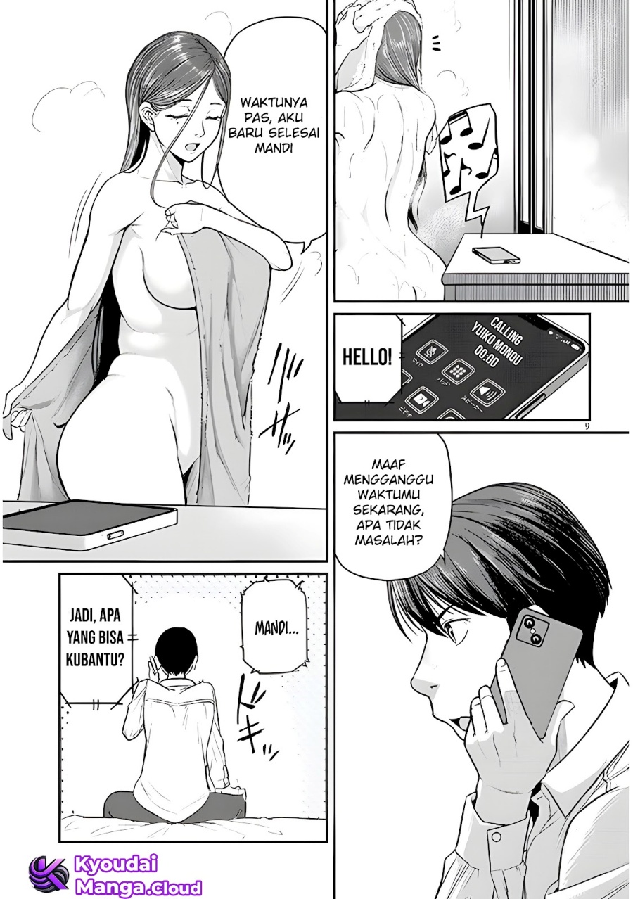 Shigoto Kaeri, Dokushin no Bijin Doushi ni Tanomarete Chapter 3 - halaman 11