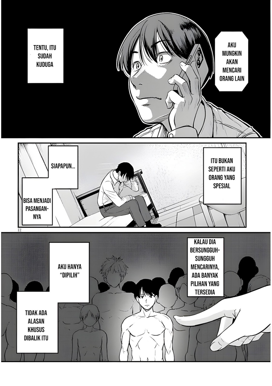 Shigoto Kaeri, Dokushin no Bijin Doushi ni Tanomarete Chapter 3 - halaman 14