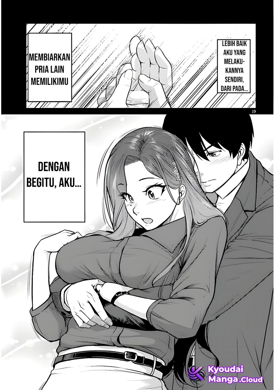 Shigoto Kaeri, Dokushin no Bijin Doushi ni Tanomarete Chapter 3 - halaman 21