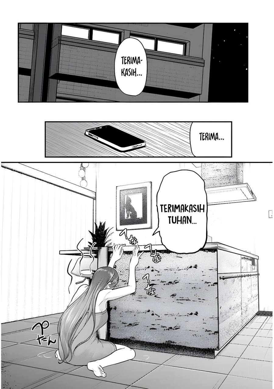 Shigoto Kaeri, Dokushin no Bijin Doushi ni Tanomarete Chapter 3 - halaman 24