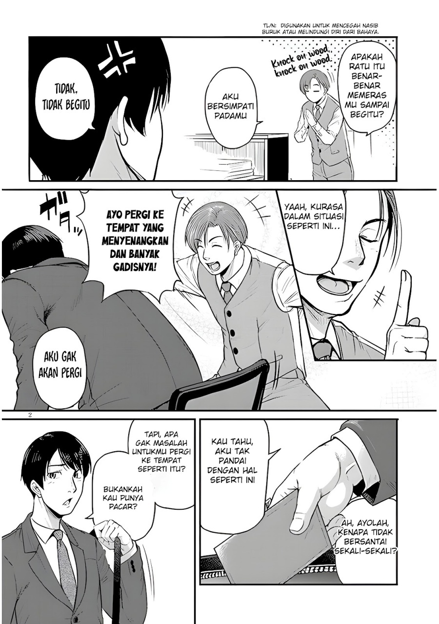 Shigoto Kaeri, Dokushin no Bijin Doushi ni Tanomarete Chapter 3 - halaman 4