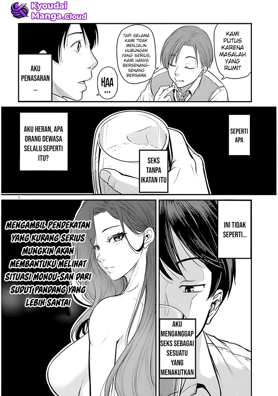 Shigoto Kaeri, Dokushin no Bijin Doushi ni Tanomarete Chapter 3 - halaman 6
