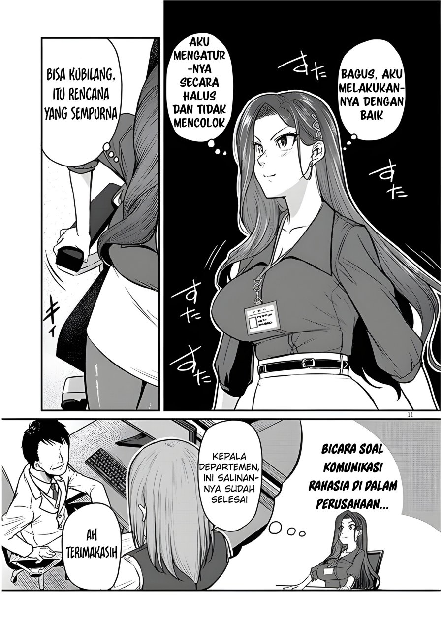 Shigoto Kaeri, Dokushin no Bijin Doushi ni Tanomarete Chapter 4 - halaman 13