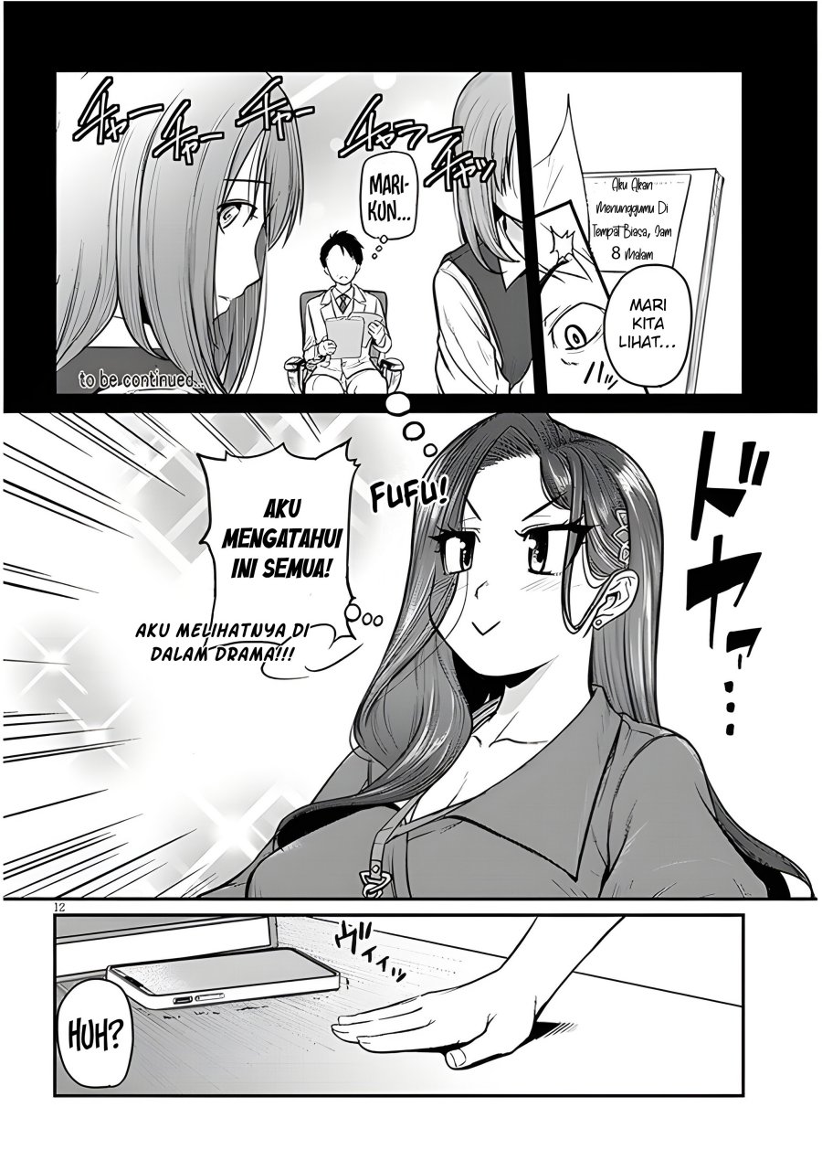 Shigoto Kaeri, Dokushin no Bijin Doushi ni Tanomarete Chapter 4 - halaman 14