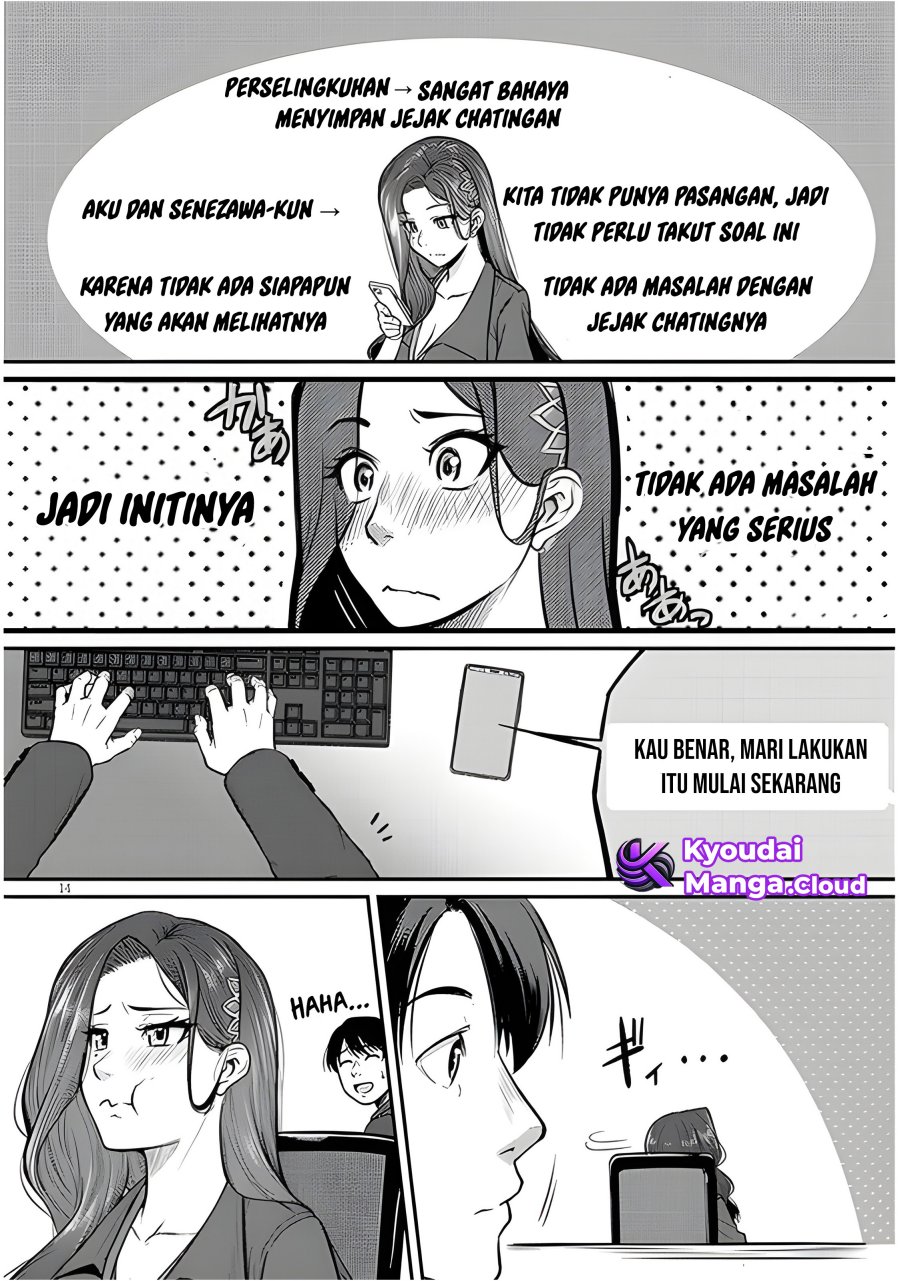 Shigoto Kaeri, Dokushin no Bijin Doushi ni Tanomarete Chapter 4 - halaman 16