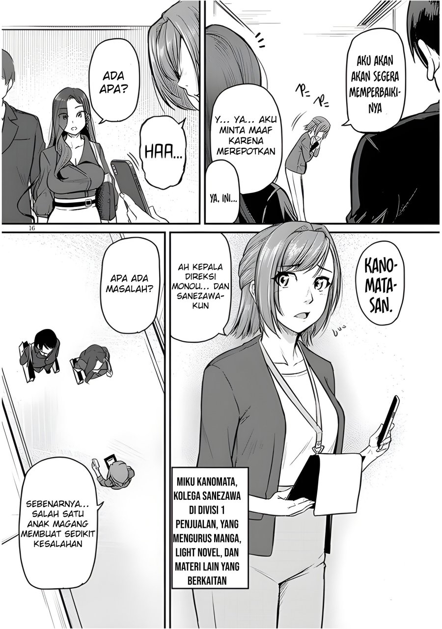 Shigoto Kaeri, Dokushin no Bijin Doushi ni Tanomarete Chapter 4 - halaman 18