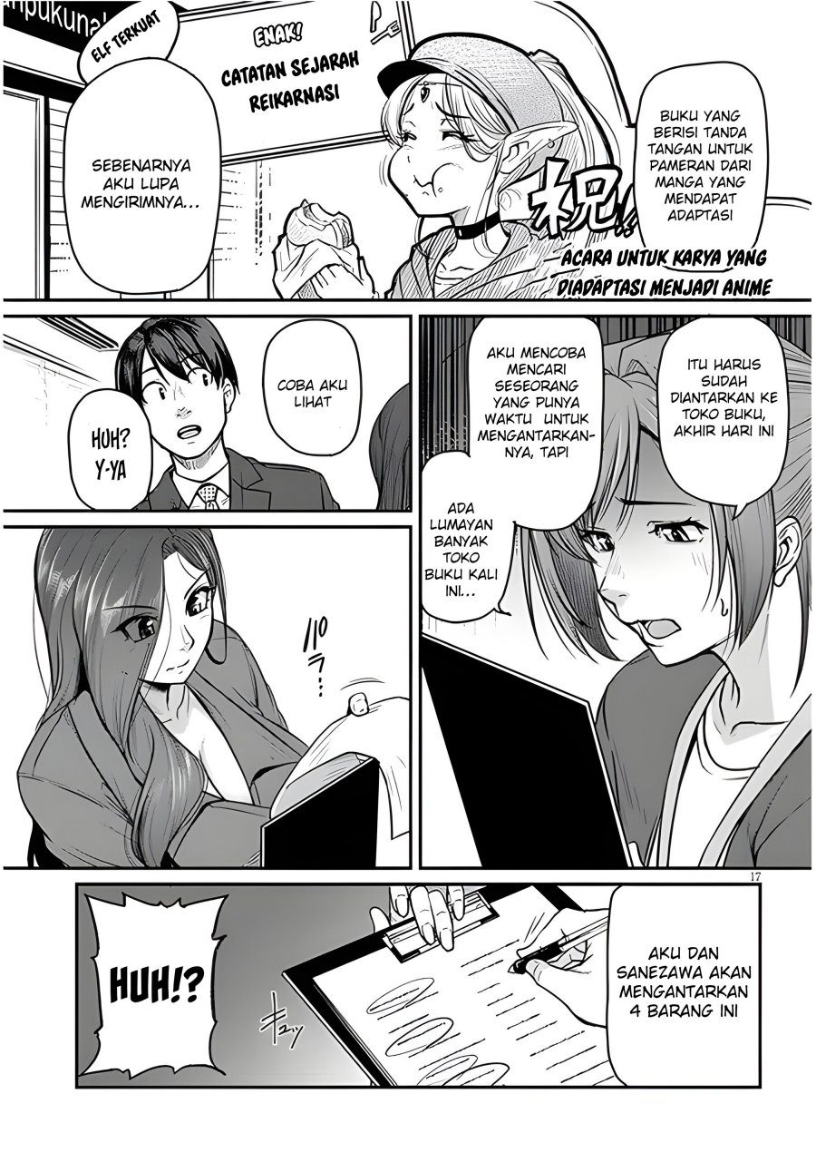 Shigoto Kaeri, Dokushin no Bijin Doushi ni Tanomarete Chapter 4 - halaman 19