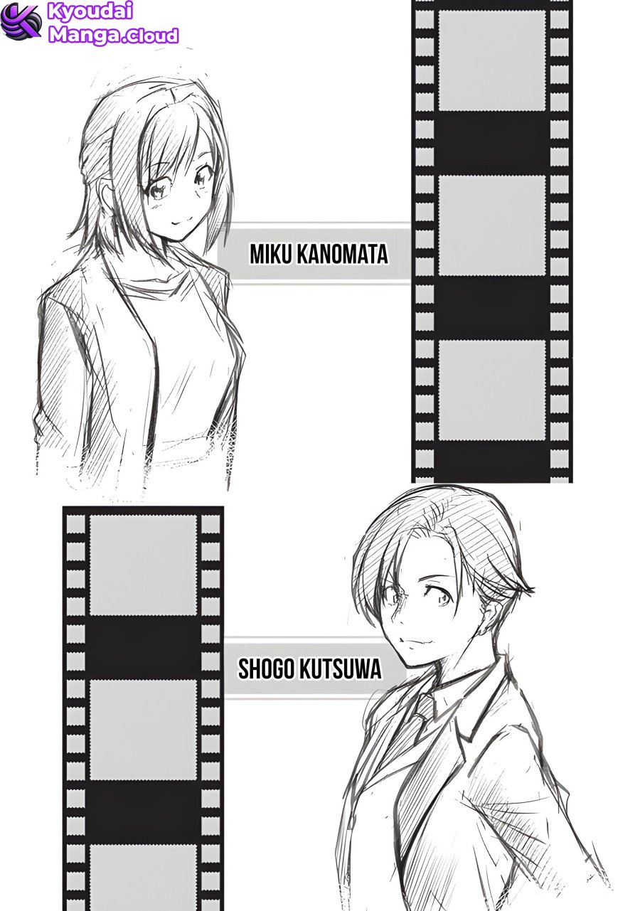 Shigoto Kaeri, Dokushin no Bijin Doushi ni Tanomarete Chapter 4 - halaman 2