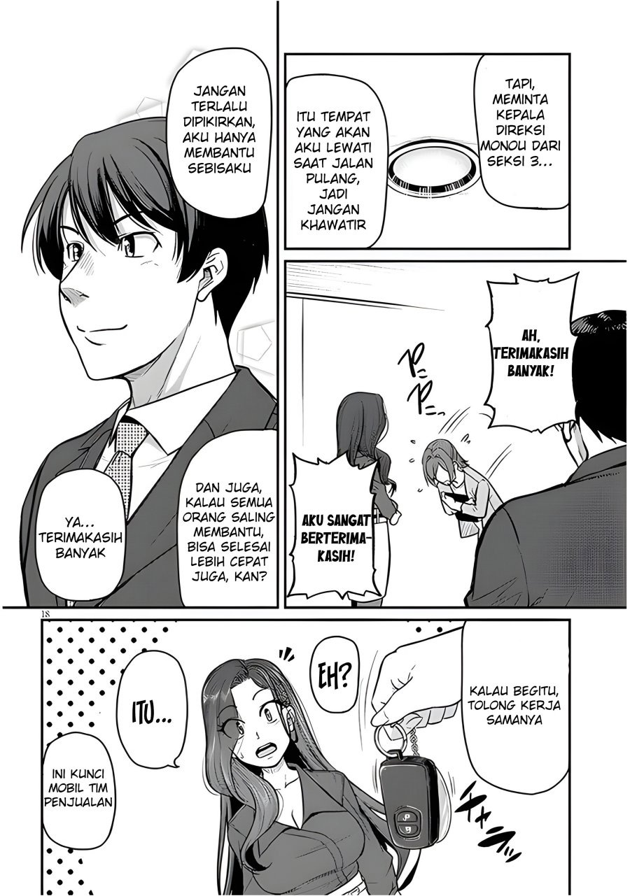 Shigoto Kaeri, Dokushin no Bijin Doushi ni Tanomarete Chapter 4 - halaman 20