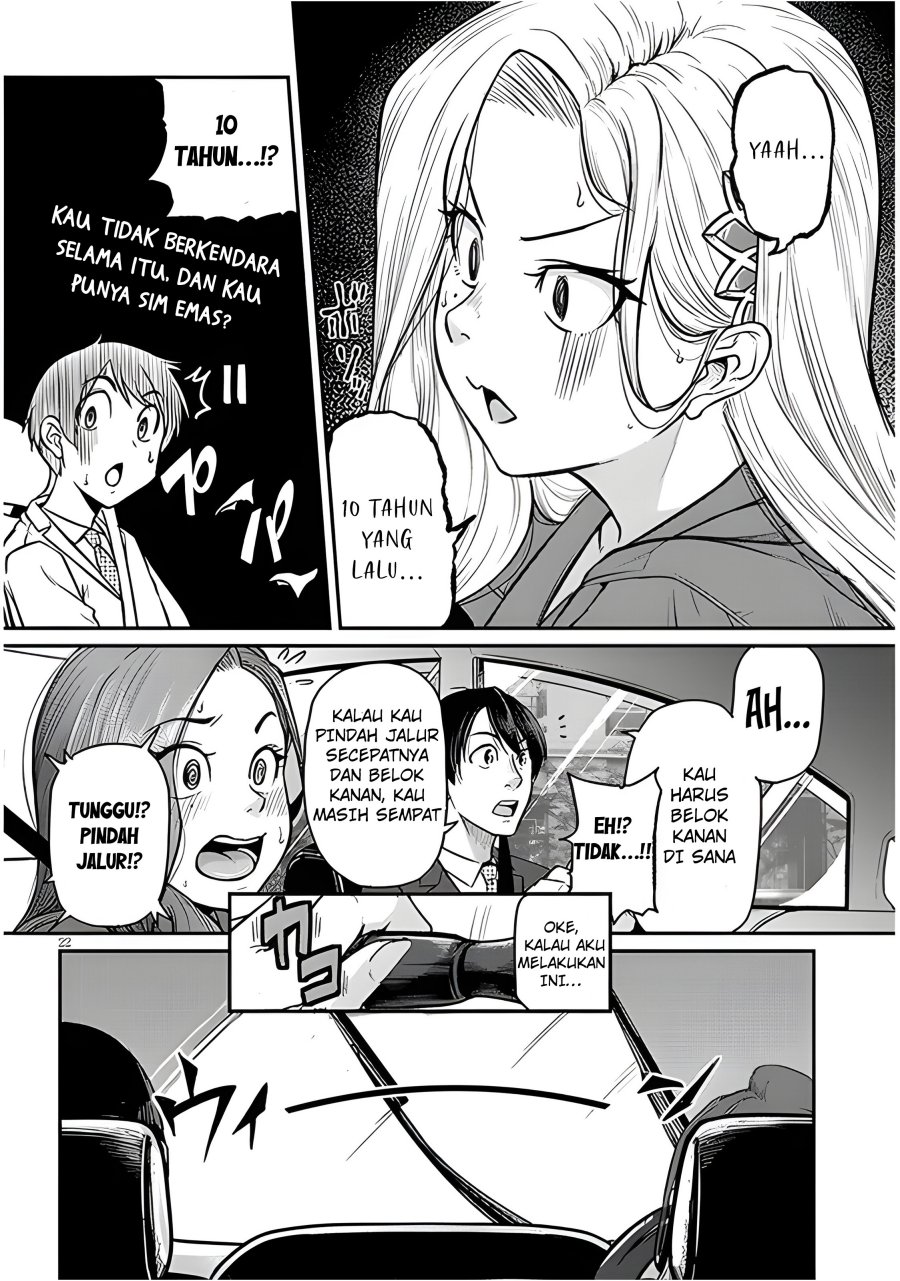 Shigoto Kaeri, Dokushin no Bijin Doushi ni Tanomarete Chapter 4 - halaman 24