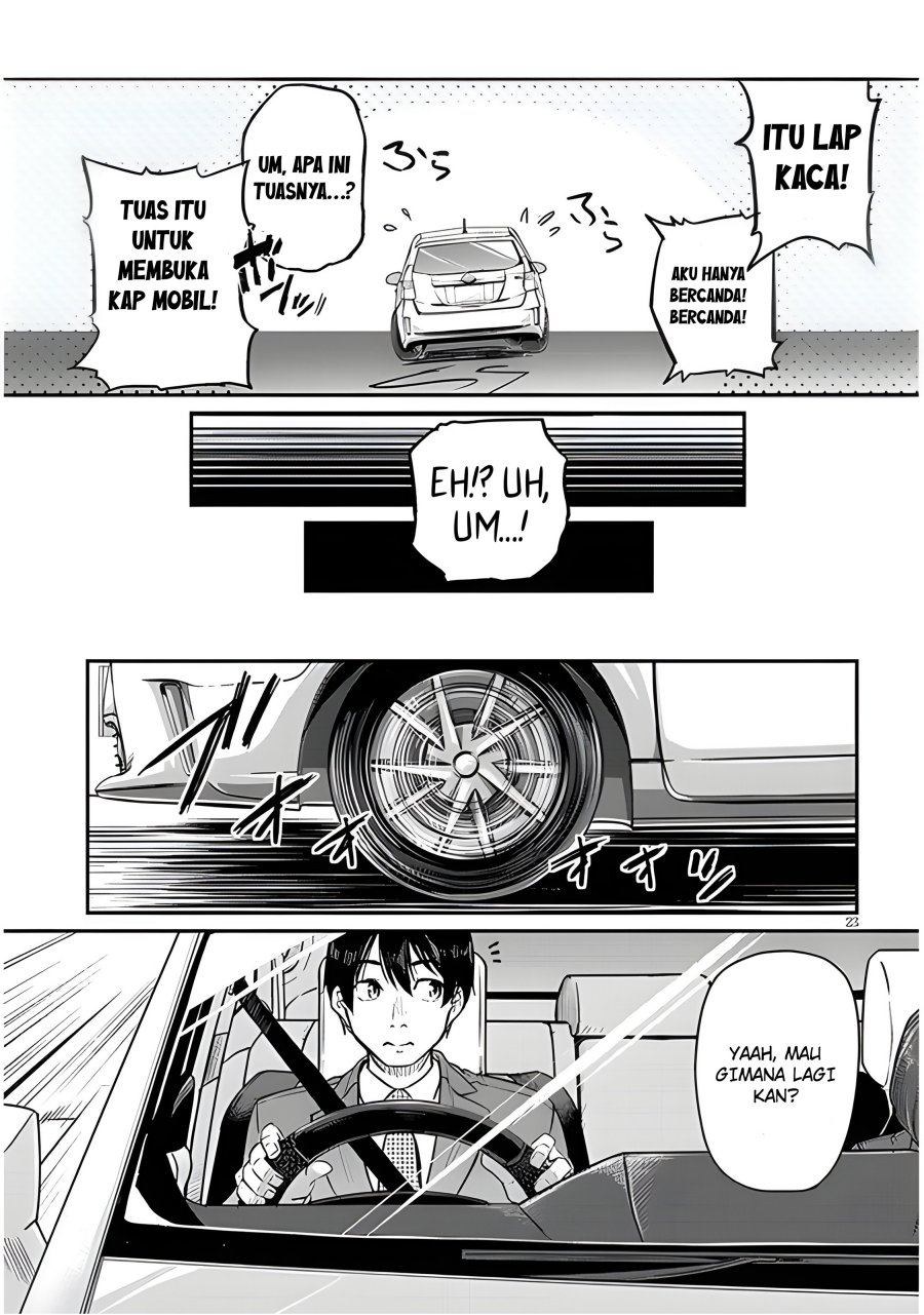 Shigoto Kaeri, Dokushin no Bijin Doushi ni Tanomarete Chapter 4 - halaman 25