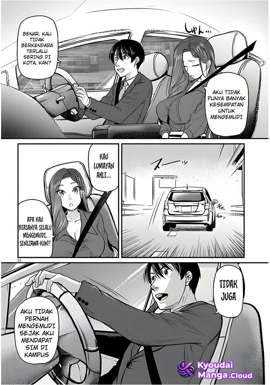 Shigoto Kaeri, Dokushin no Bijin Doushi ni Tanomarete Chapter 4 - halaman 26
