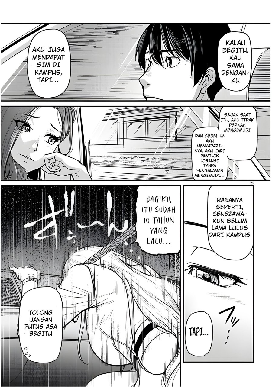 Shigoto Kaeri, Dokushin no Bijin Doushi ni Tanomarete Chapter 4 - halaman 27