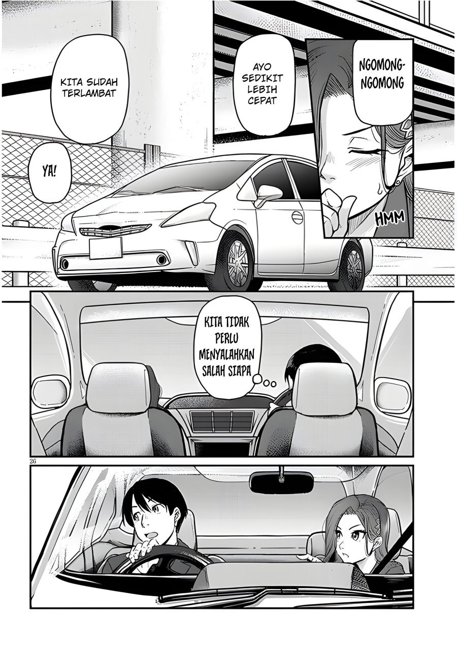 Shigoto Kaeri, Dokushin no Bijin Doushi ni Tanomarete Chapter 4 - halaman 28