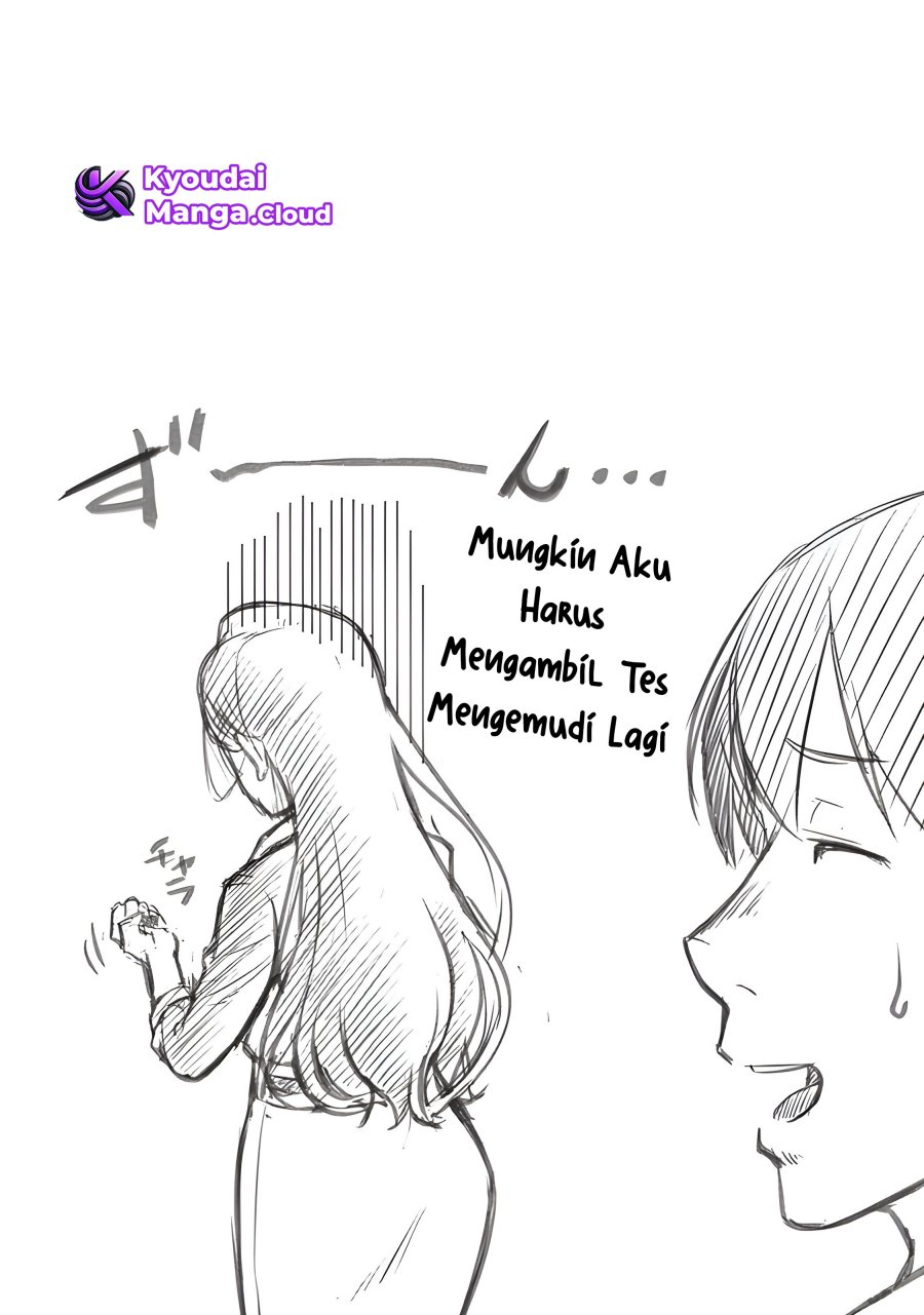 Shigoto Kaeri, Dokushin no Bijin Doushi ni Tanomarete Chapter 4 - halaman 32