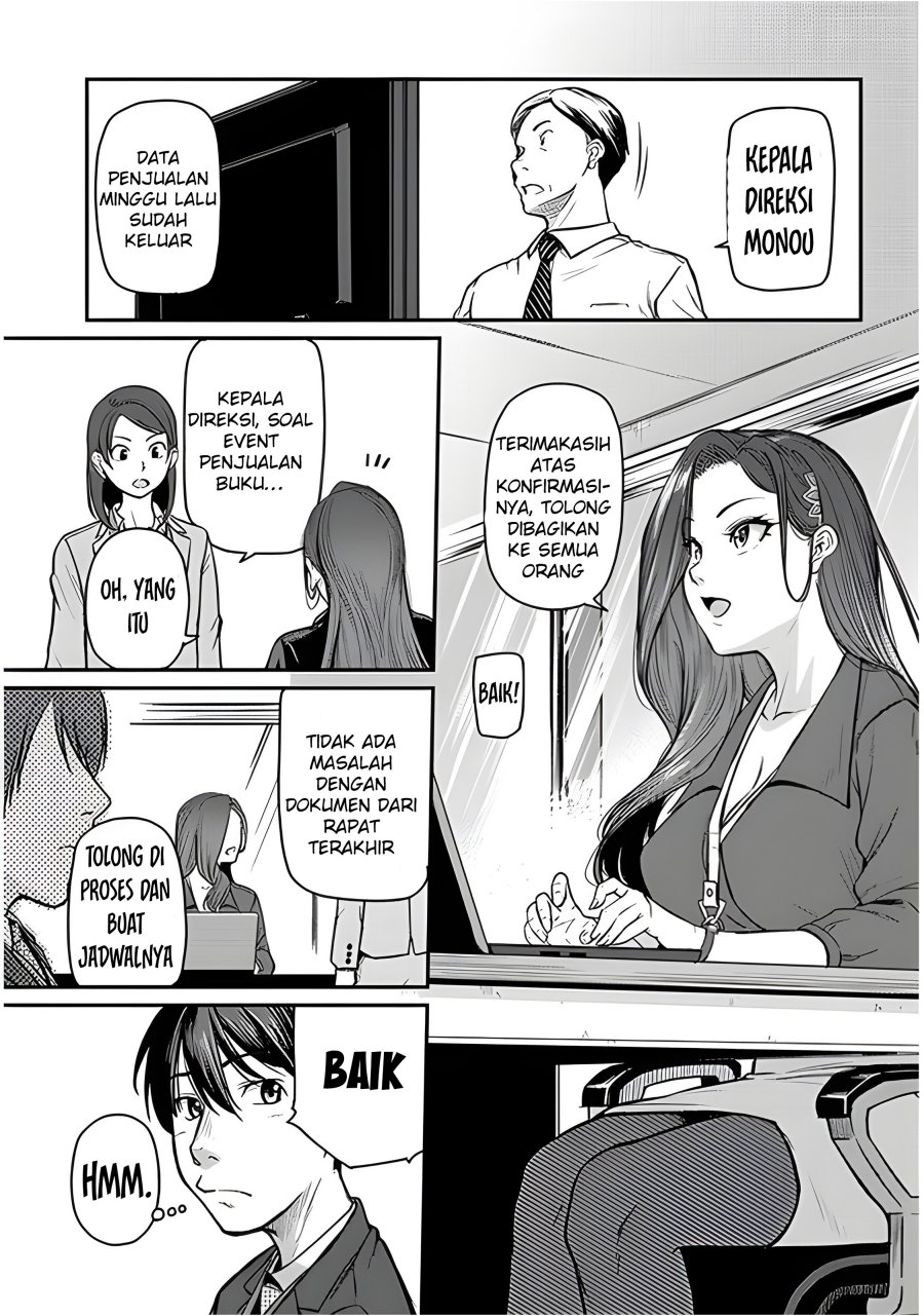 Shigoto Kaeri, Dokushin no Bijin Doushi ni Tanomarete Chapter 4 - halaman 9