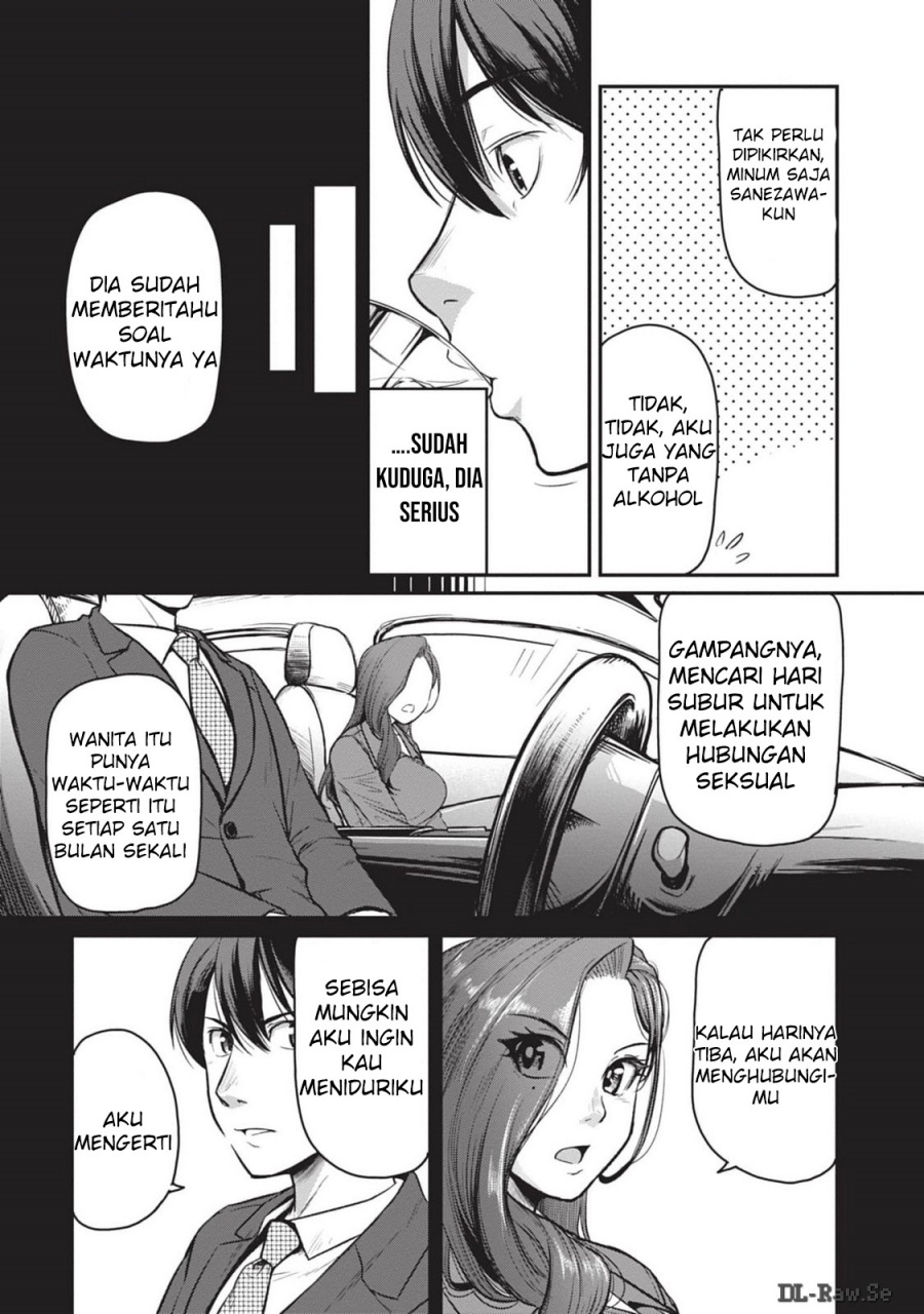 Shigoto Kaeri, Dokushin no Bijin Doushi ni Tanomarete Chapter 5 - halaman 10
