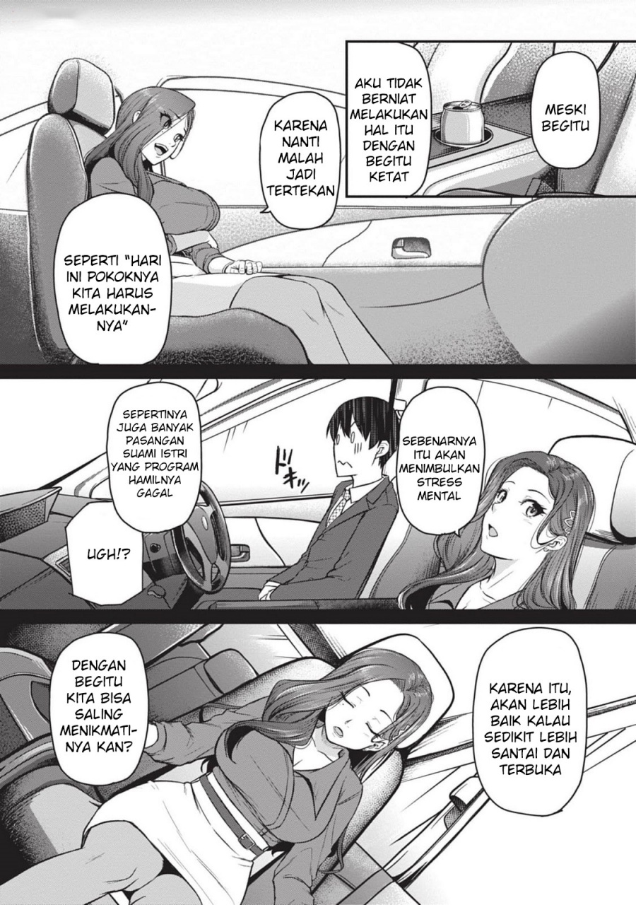 Shigoto Kaeri, Dokushin no Bijin Doushi ni Tanomarete Chapter 5 - halaman 11