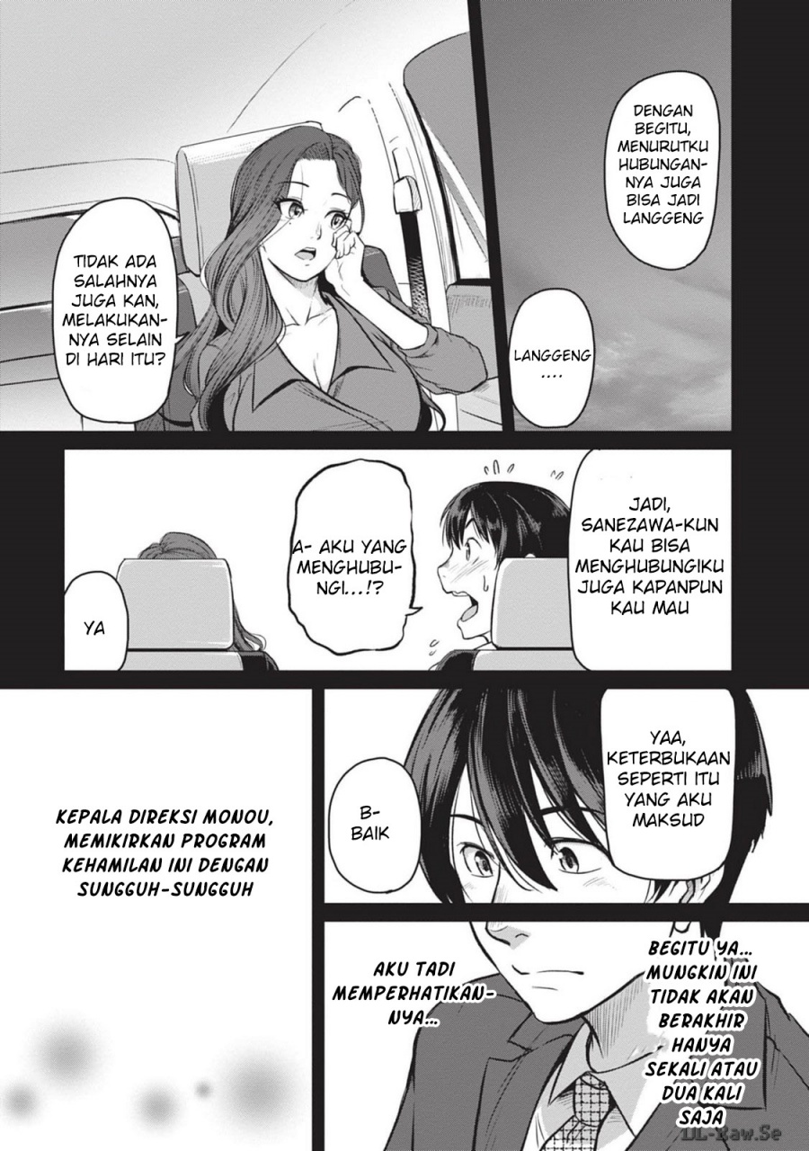Shigoto Kaeri, Dokushin no Bijin Doushi ni Tanomarete Chapter 5 - halaman 12