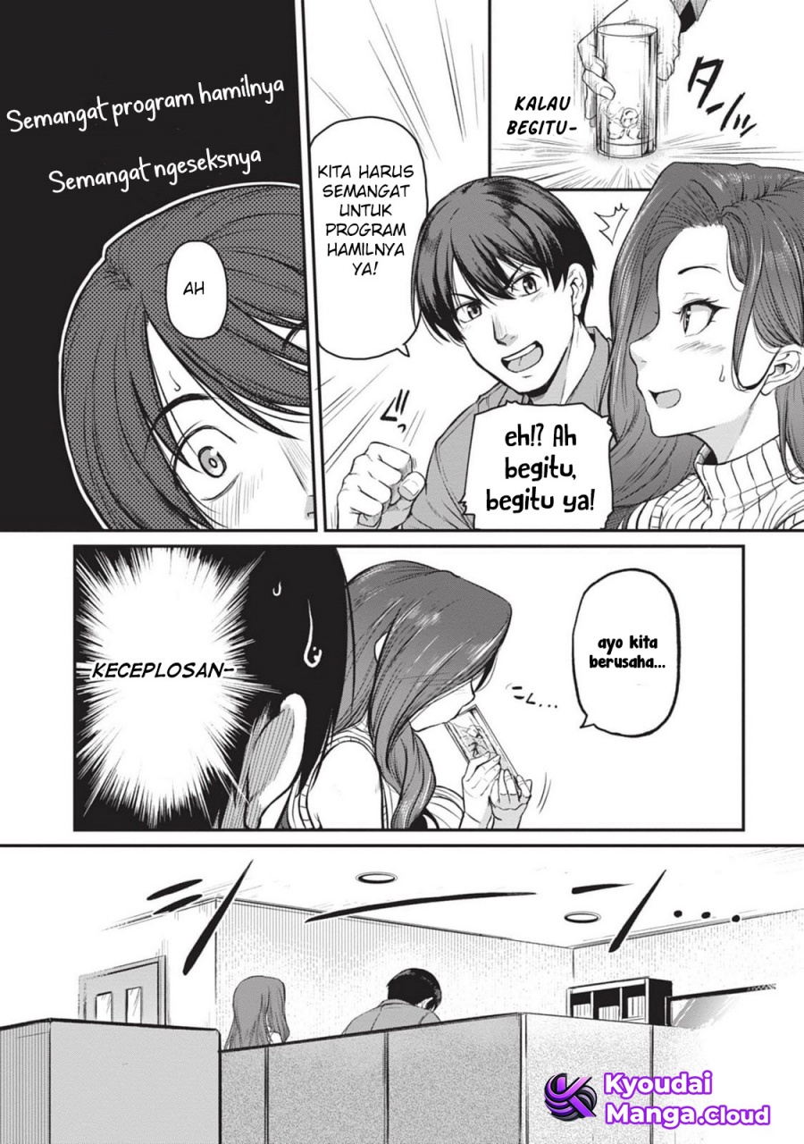 Shigoto Kaeri, Dokushin no Bijin Doushi ni Tanomarete Chapter 5 - halaman 13