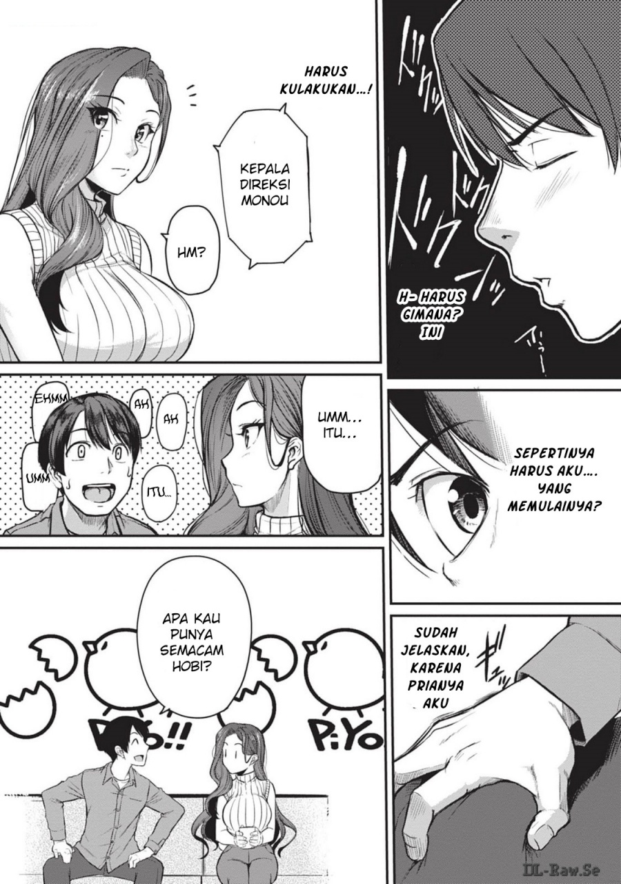 Shigoto Kaeri, Dokushin no Bijin Doushi ni Tanomarete Chapter 5 - halaman 14