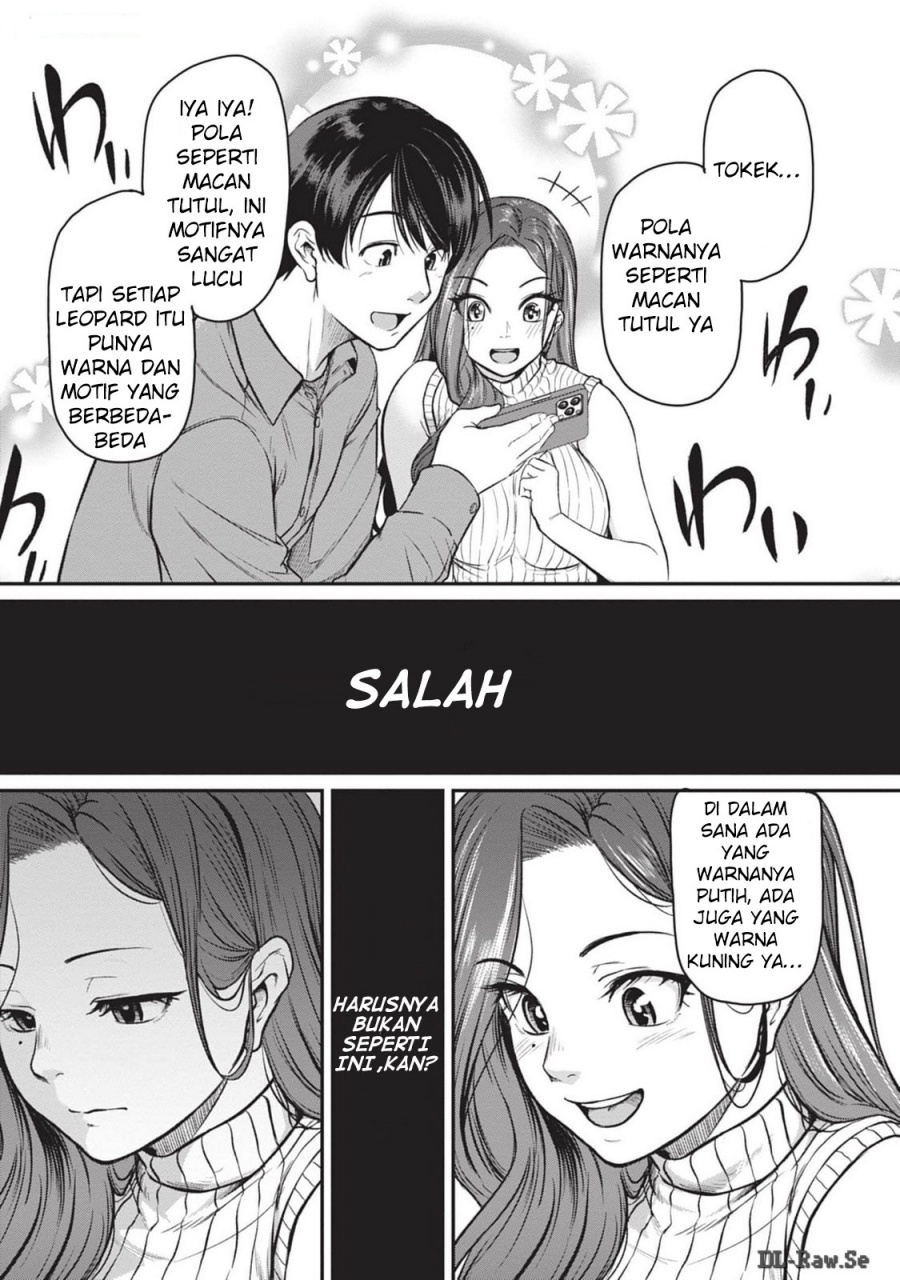 Shigoto Kaeri, Dokushin no Bijin Doushi ni Tanomarete Chapter 5 - halaman 18