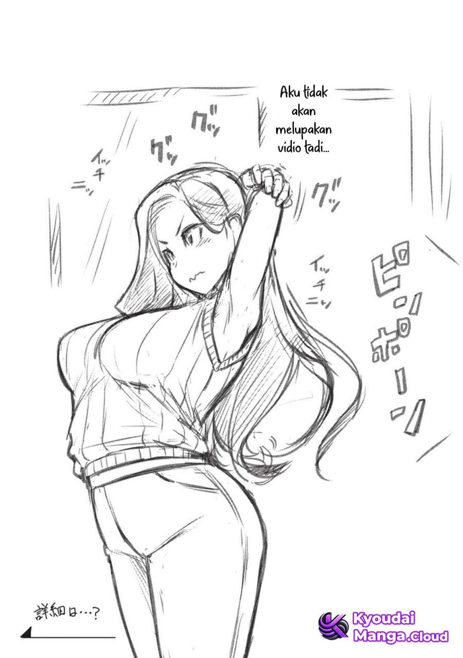 Shigoto Kaeri, Dokushin no Bijin Doushi ni Tanomarete Chapter 5 - halaman 23