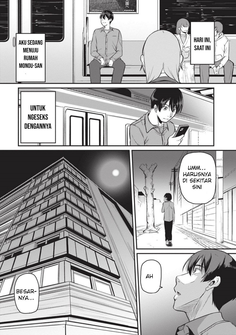 Shigoto Kaeri, Dokushin no Bijin Doushi ni Tanomarete Chapter 5 - halaman 4