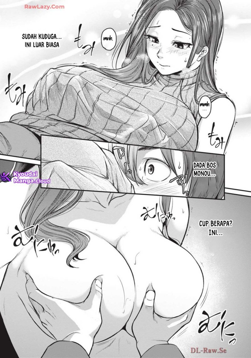 Shigoto Kaeri, Dokushin no Bijin Doushi ni Tanomarete Chapter 6 - halaman 10