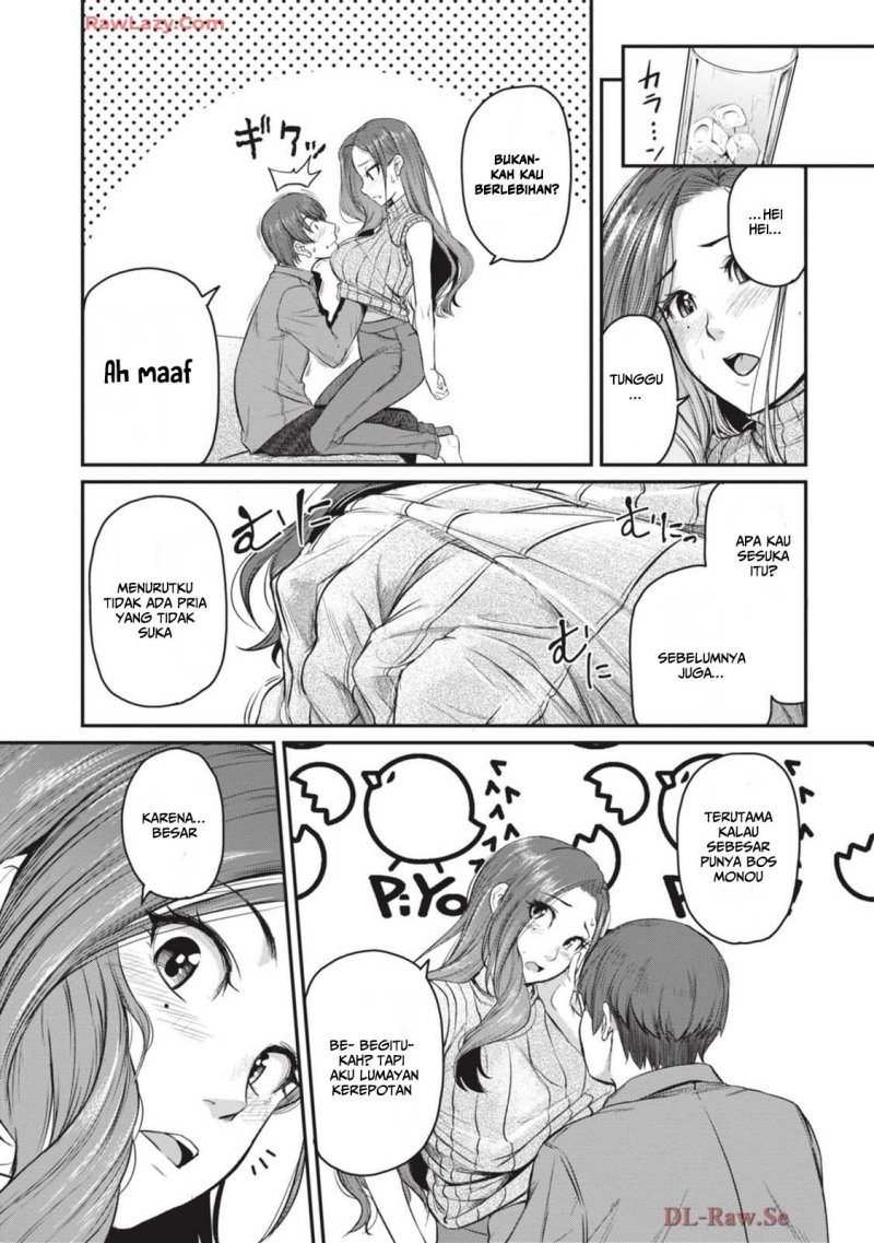 Shigoto Kaeri, Dokushin no Bijin Doushi ni Tanomarete Chapter 6 - halaman 11