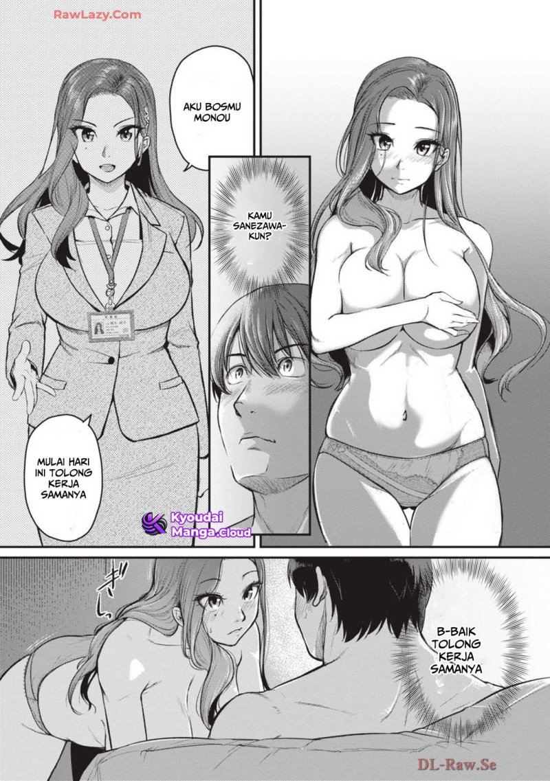 Shigoto Kaeri, Dokushin no Bijin Doushi ni Tanomarete Chapter 6 - halaman 14