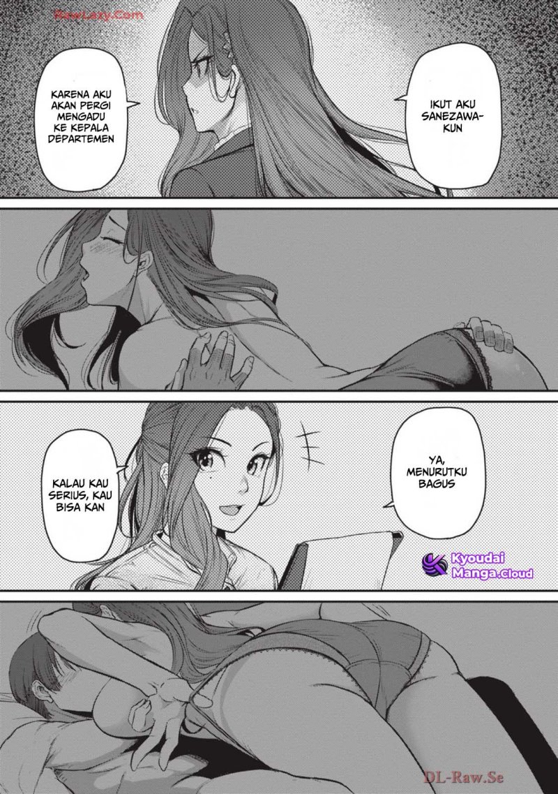 Shigoto Kaeri, Dokushin no Bijin Doushi ni Tanomarete Chapter 6 - halaman 16