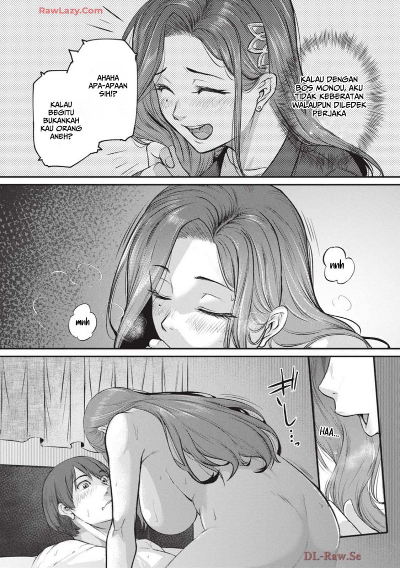 Shigoto Kaeri, Dokushin no Bijin Doushi ni Tanomarete Chapter 6 - halaman 17