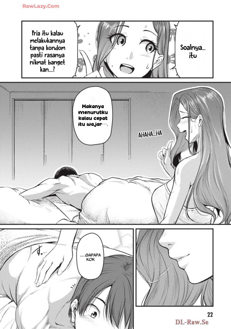 Shigoto Kaeri, Dokushin no Bijin Doushi ni Tanomarete Chapter 6 - halaman 23