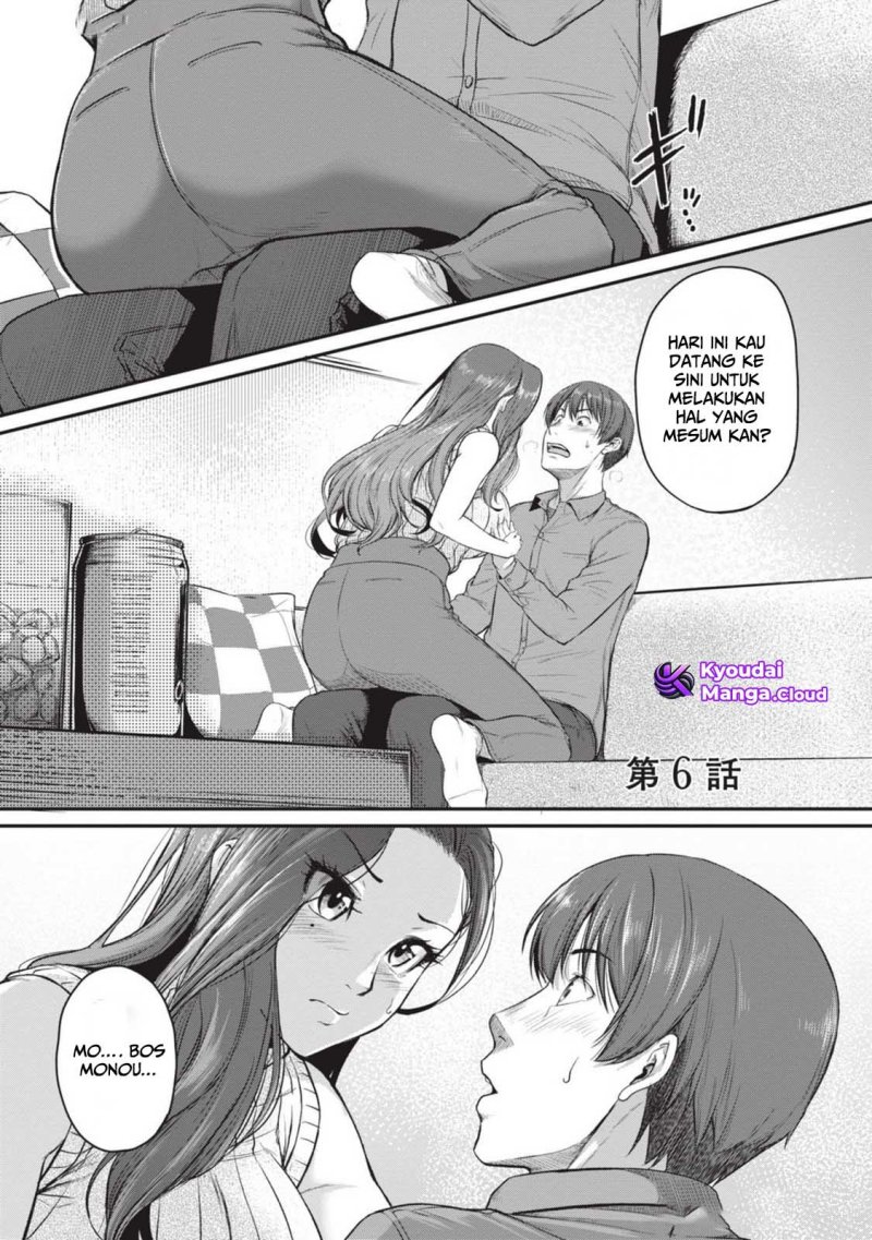 Shigoto Kaeri, Dokushin no Bijin Doushi ni Tanomarete Chapter 6 - halaman 4