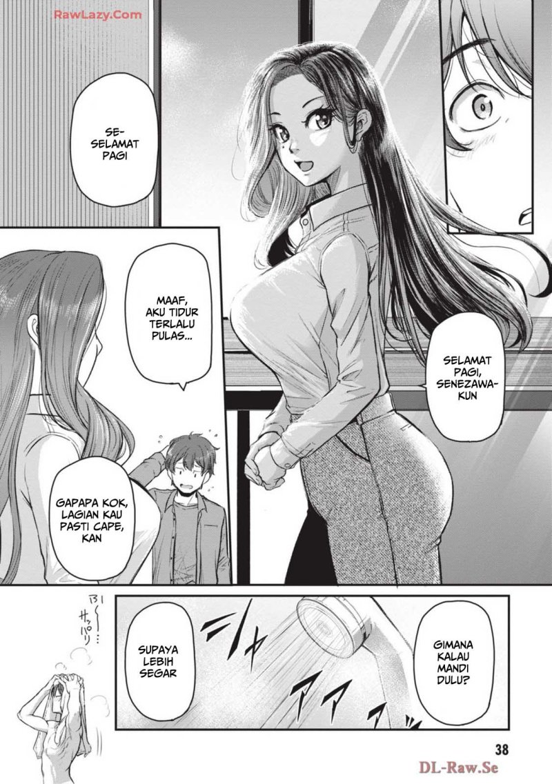 Shigoto Kaeri, Dokushin no Bijin Doushi ni Tanomarete Chapter 7 - halaman 11