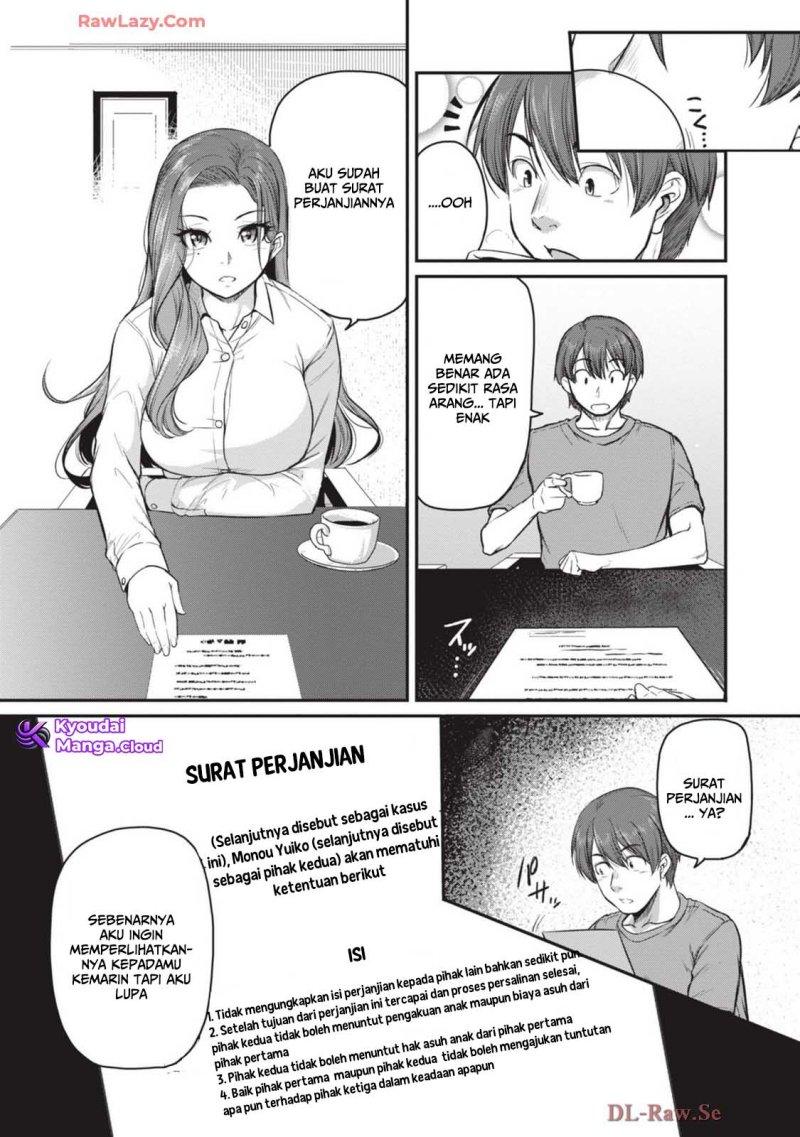 Shigoto Kaeri, Dokushin no Bijin Doushi ni Tanomarete Chapter 7 - halaman 14