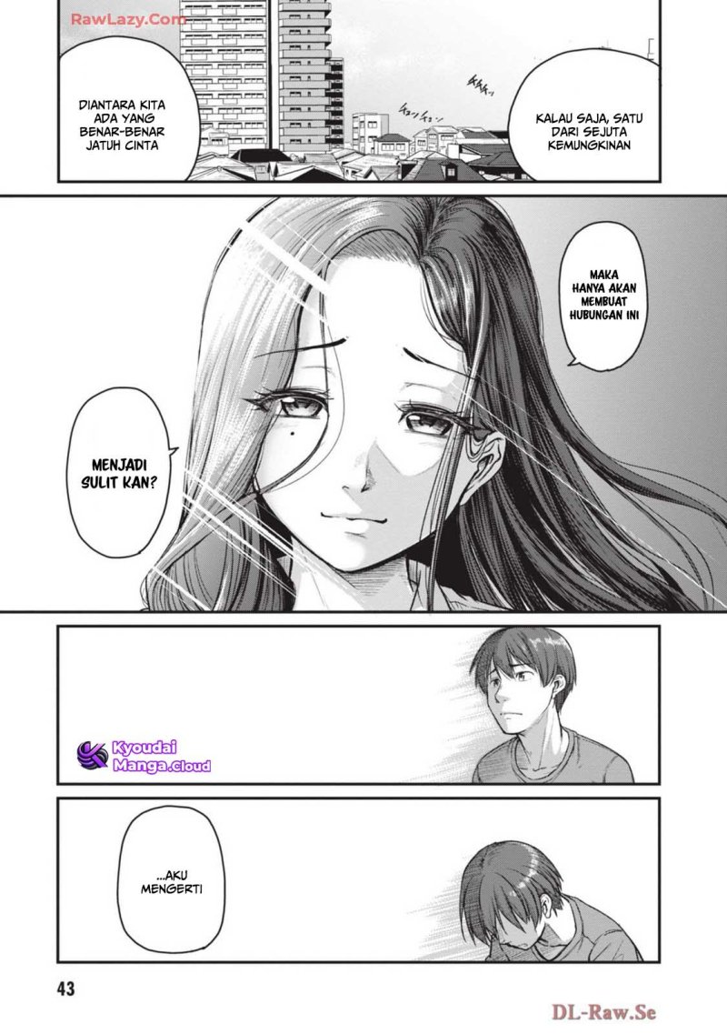 Shigoto Kaeri, Dokushin no Bijin Doushi ni Tanomarete Chapter 7 - halaman 16