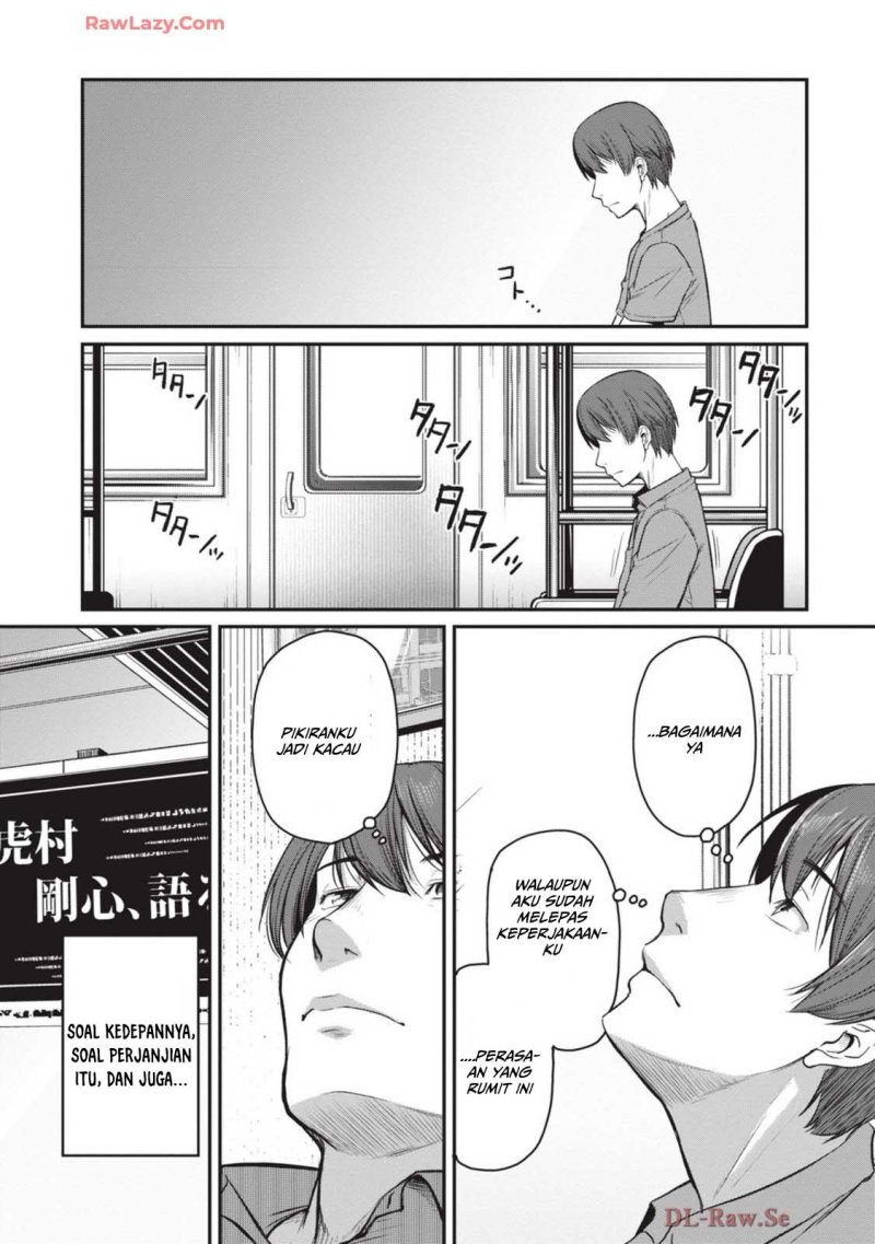 Shigoto Kaeri, Dokushin no Bijin Doushi ni Tanomarete Chapter 7 - halaman 17