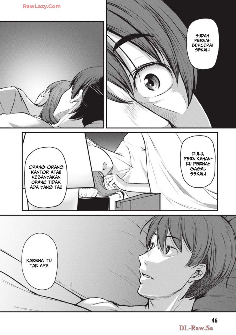 Shigoto Kaeri, Dokushin no Bijin Doushi ni Tanomarete Chapter 7 - halaman 19