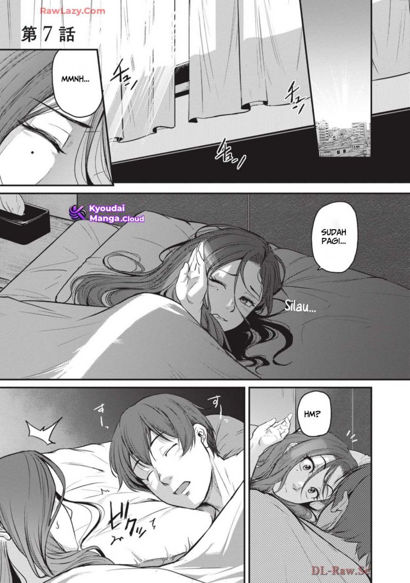 Shigoto Kaeri, Dokushin no Bijin Doushi ni Tanomarete Chapter 7 - halaman 2