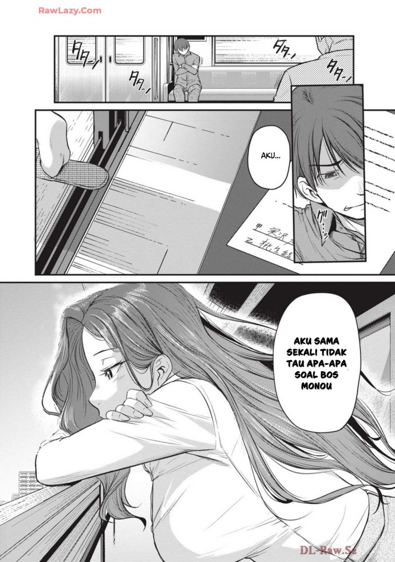 Shigoto Kaeri, Dokushin no Bijin Doushi ni Tanomarete Chapter 7 - halaman 21