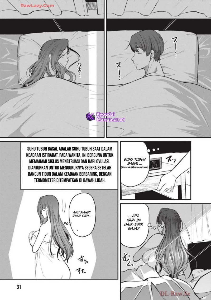 Shigoto Kaeri, Dokushin no Bijin Doushi ni Tanomarete Chapter 7 - halaman 4