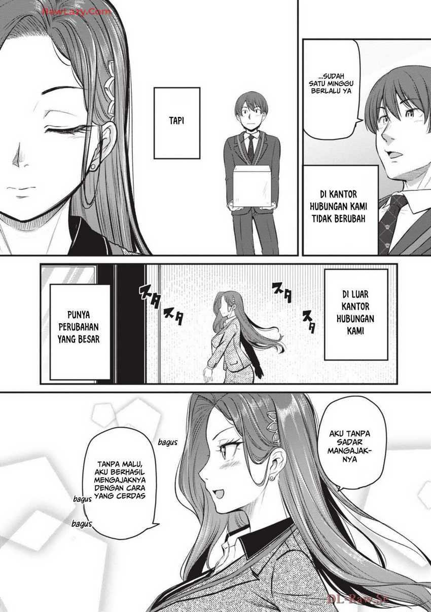 Shigoto Kaeri, Dokushin no Bijin Doushi ni Tanomarete Chapter 8 - halaman 13
