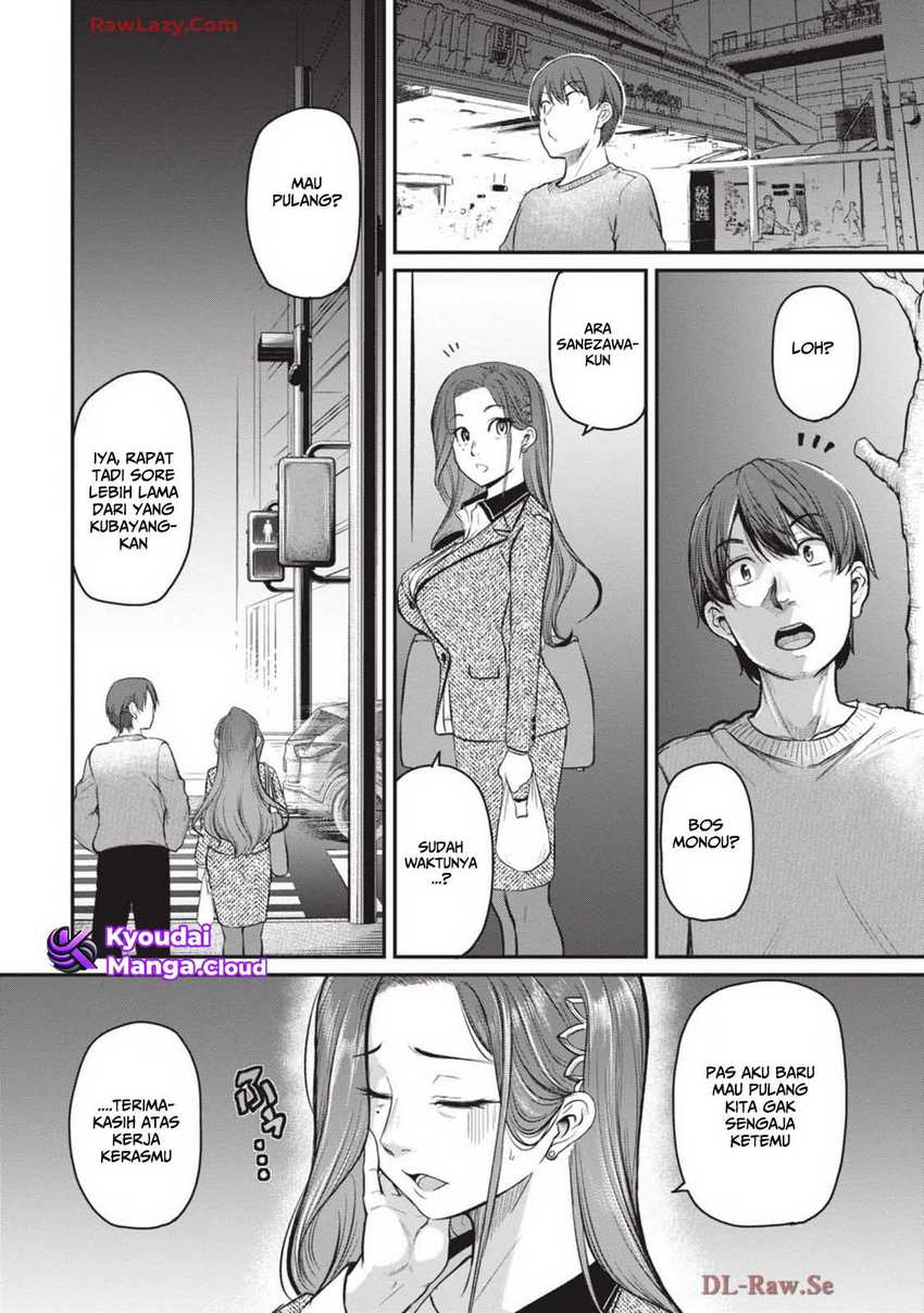 Shigoto Kaeri, Dokushin no Bijin Doushi ni Tanomarete Chapter 8 - halaman 14